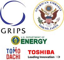 GRIPS-US Embassy Joint Student Workshop on the Future of Energy
