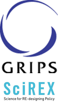 GRIPS SciREX Center Symposium 