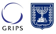 Japan-Israel Joint Forum 
