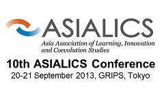 10th ASIALICS 記念シンポジウム： 「アジアのイノベーションシステムにおける大学・公的研究機関の役割」